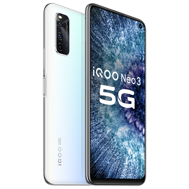vivo iQOO Neo3 8GB+128GB 极昼 高通骁龙865 144Hz竞速屏 立体双扬声器 44W超快闪充 双模5G全网通手机vivo