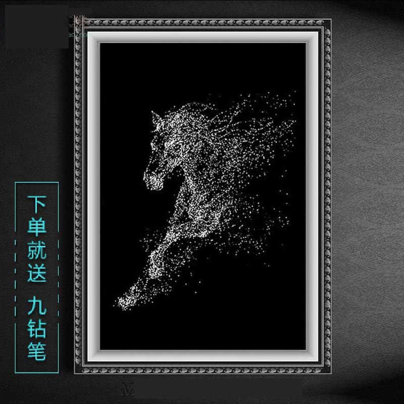 钻画风景画骏马魔方砖石生财客厅十字绣简约八骏书房流水卧室新款新款挂画马到成功=