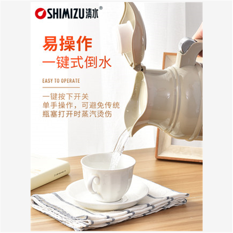 清水热水瓶暖壶老式保温壶水瓶