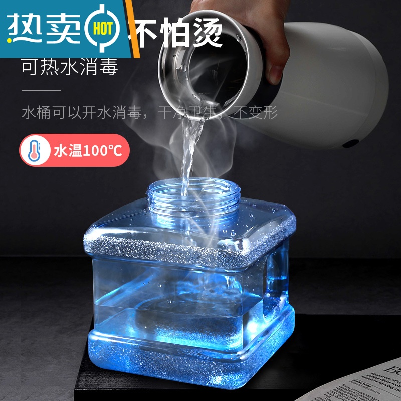 敬平家用桶装矿泉纯净水桶茶具茶台茶几泡茶道专用抽水储水pc手提饮用 7.5升大口径圆茶具桶高清大图