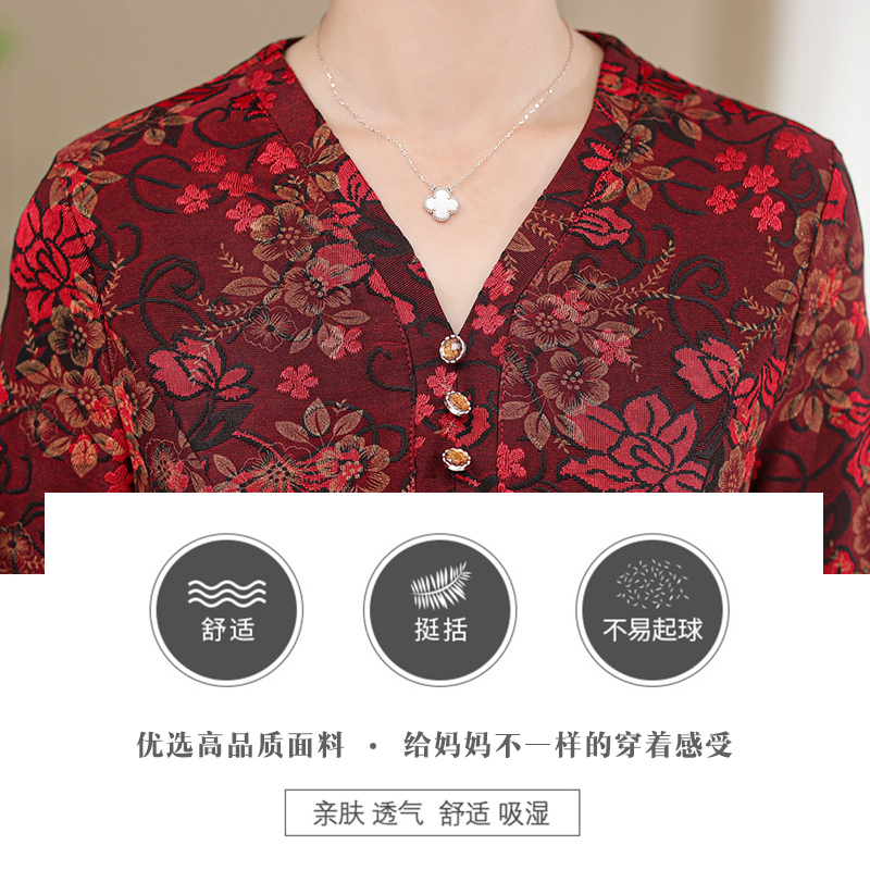歌爱妮2021妈妈秋装连衣裙新款洋气中年女装春秋长袖裙子气质V领薄长裙