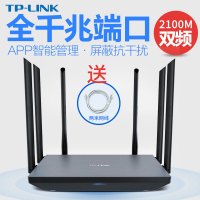TP-LINK 无线路由器 双频千兆家用wifi穿墙高速 穿墙王11AC智能TL-WDR7800千兆版光纤宽带漏油器联通电信移动全网通路油器 wifi信号增加无线桥接WDS千兆端口