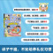 [2册]漫画趣味规矩礼仪+漫画趣味社交力 [正版]抖音同款儿童漫画趣味规矩礼仪 社交力 启蒙书儿童趣味百科全书漫画版