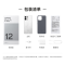 OPPO K12s 玫瑰紫 12GB+256GB 第四代骁龙6 5G芯 7000mAh大电池 80W闪充 120Hz 支持NFC 红外遥控 5G手机