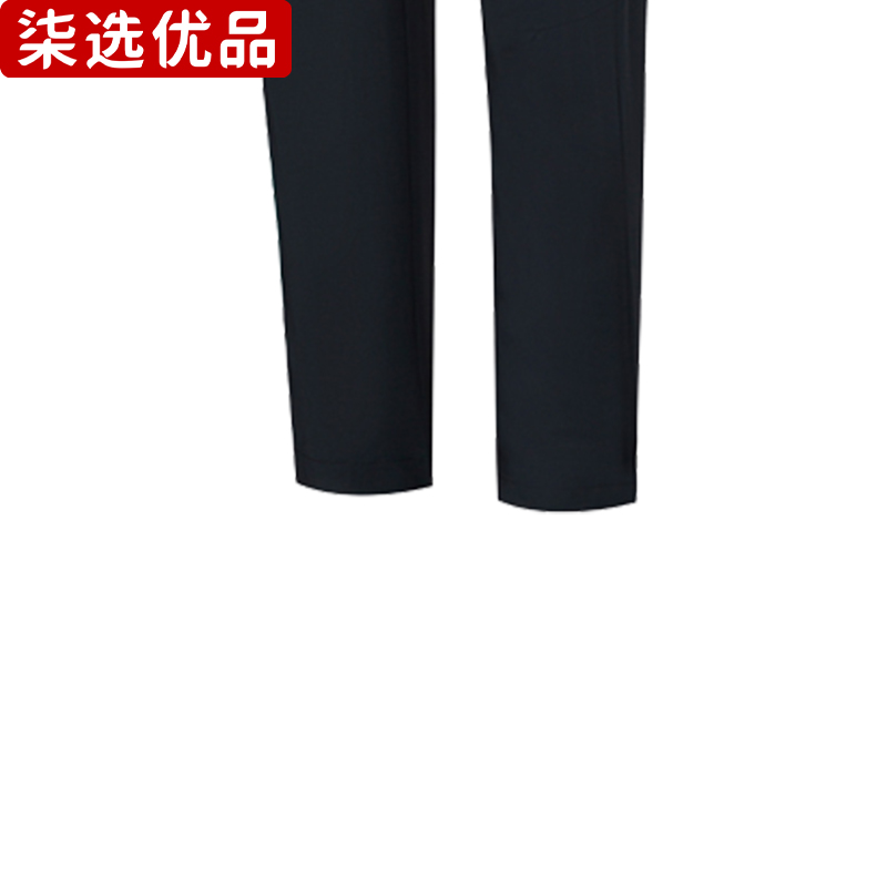 柒选优品 男女同款针织运动长裤 DMBQ-21336/条高清大图