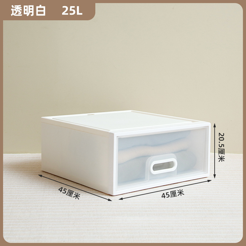 禧天龙桌面收纳盒办公文具收纳柜G5203积木抽屉柜25L 透白 5个起订 单个价格(货期3-6天)