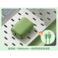 慈慈 移速充电宝迷你小巧便携带线移动电源 10000mAh 抹茶绿