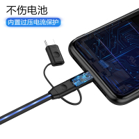 ESCASE 数据线三合一苹果充电器线一拖三适用苹果 type-c 安卓华为多功能流光抖音同款C28蓝