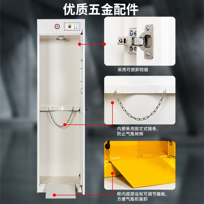 梦商 三瓶气瓶柜(二代报警器) 黄色 900*450*1900/台