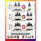 [优先发货][白发不用愁]纯植物何首乌洗发水 注意形象 白发不见 买3送 10瓶装[买5送5]适合重度白发 300mL