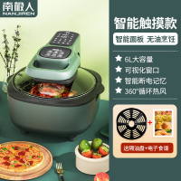 南极人可视空气炸锅触屏家用薯条炸锅烤箱一体6升大容量智能无油电炸锅全自动电空气机
