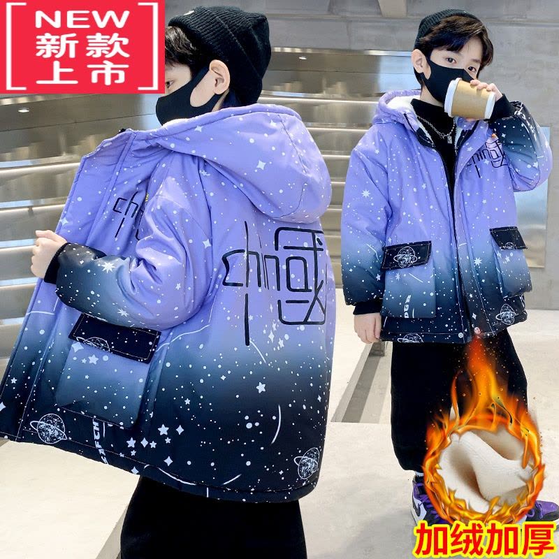 可莉允男童秋冬款外套加绒炸街2022新款派克服男孩加厚棉服冬季儿童装潮图片