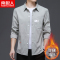 南极人男士工装衬衫外套宽松春秋季薄款透气耐磨休闲长袖衬衣外穿