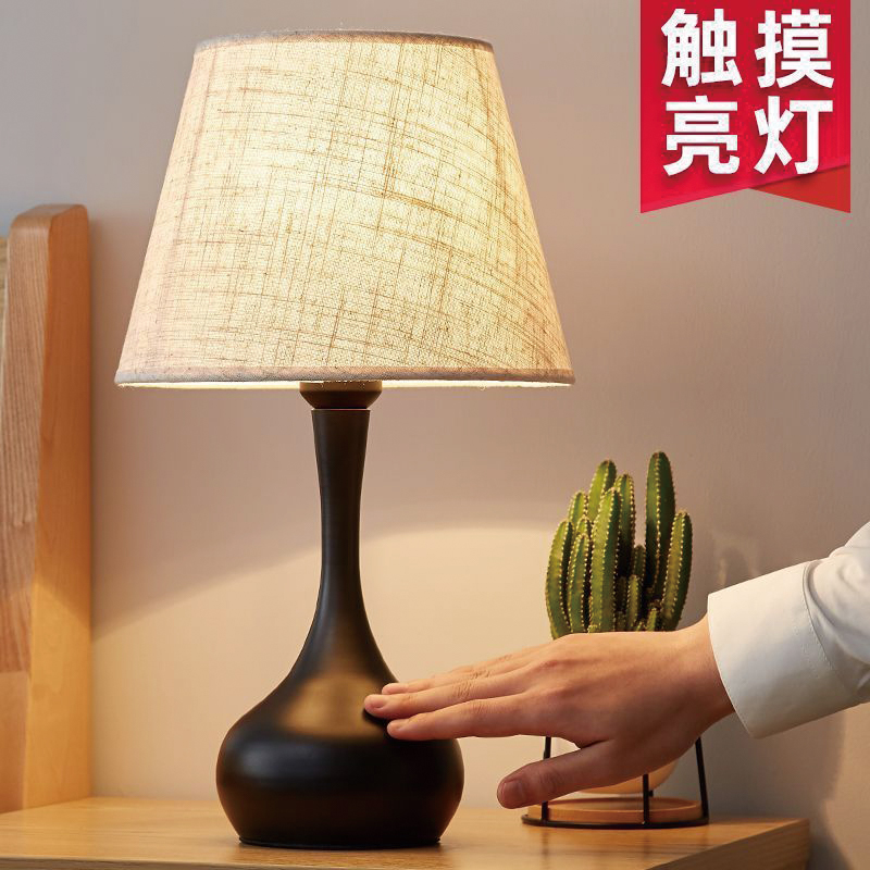 杜克恩 DKE-TDO808 台灯(计价单位:台)高清大图