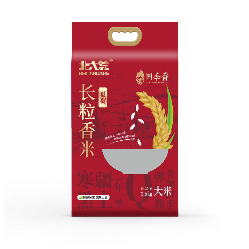 北大荒 四季香长粒香米2.5kg