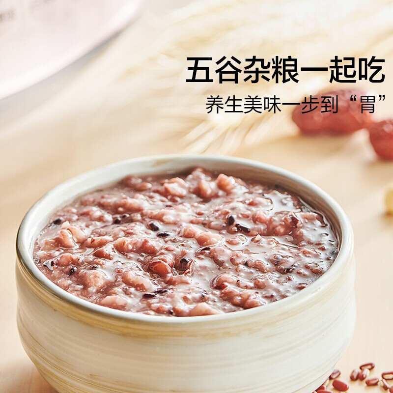 苏泊尔(SUPOR)SY-50FC9057 电压力锅家用5L双胆饭煲智能电压力锅双胆双味 24H预约5升压力锅