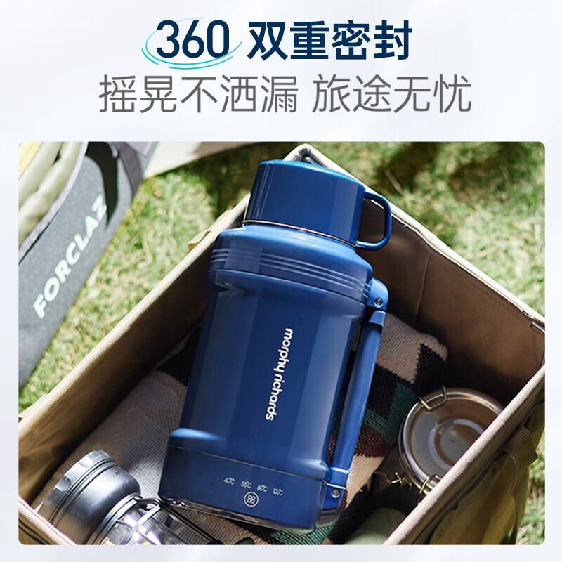 摩飞电器(Morphyrichards)MR6061电热水壶 便携式烧水壶 1L大容量双层304不锈钢 蓝高清大图