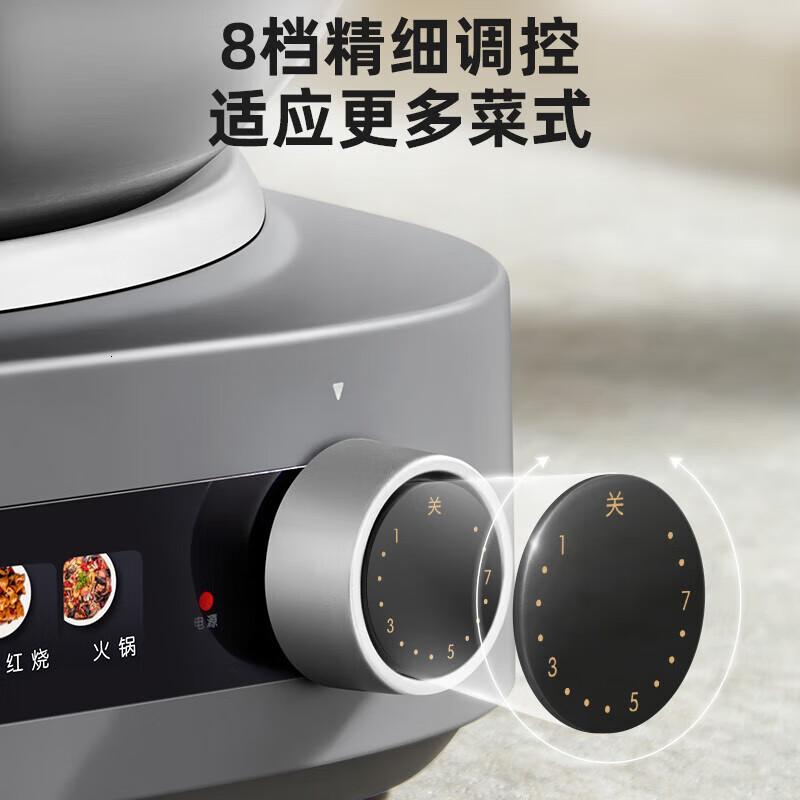 小熊(Bear)电磁炉家用大功率2200W火锅炉电磁灶智能定时电灶防水黑色微晶面板 DCL-B22F5高清大图