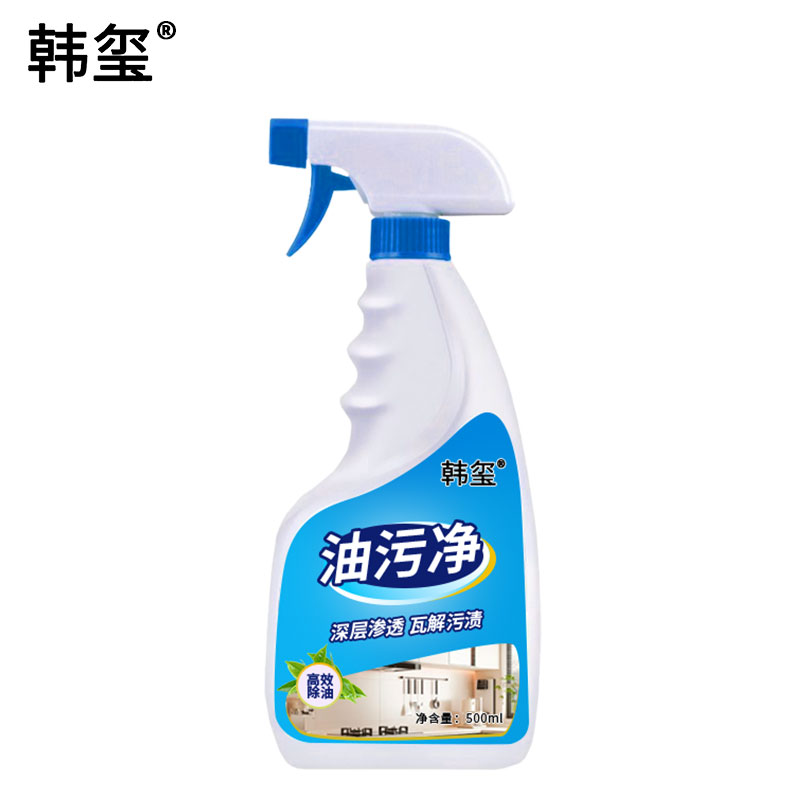 韩玺油污净 重油污清洗剂 500ml/瓶高清大图