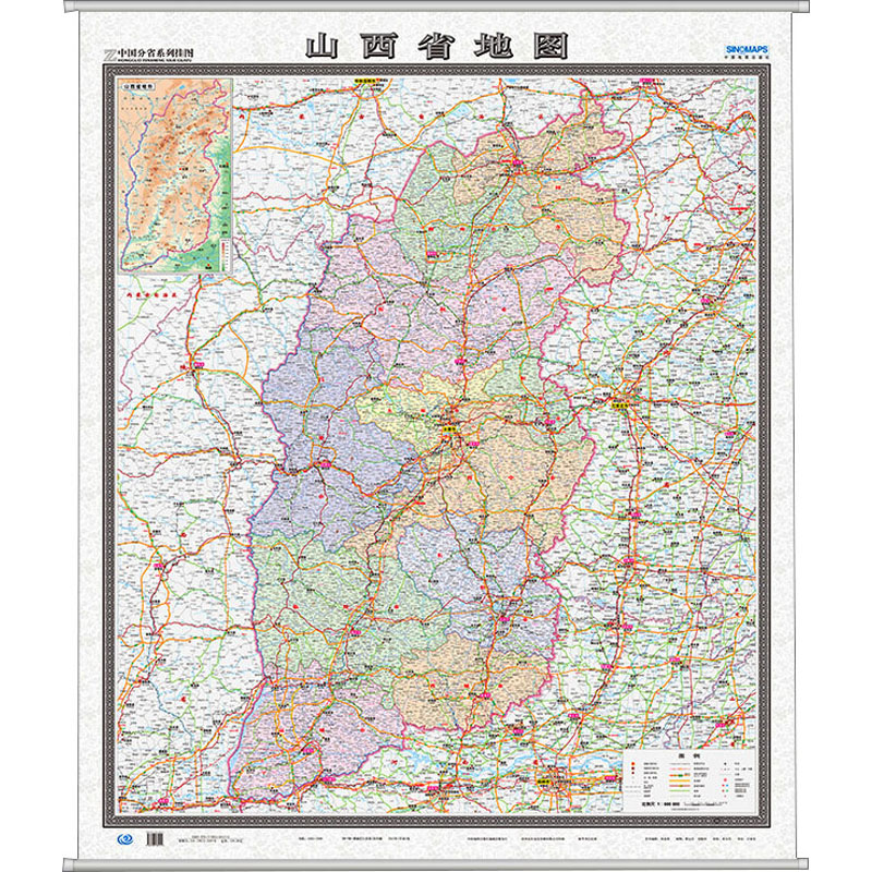 [M]山西省地图 中国地图出版社 -9787503185151