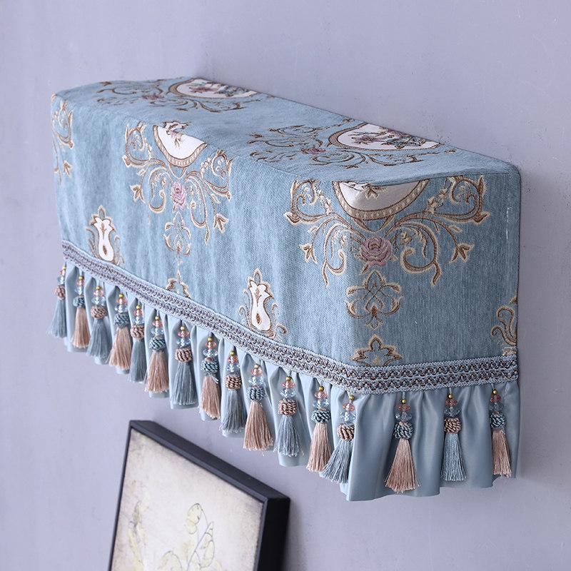 森美人欧式空调罩壁挂式挂机防尘罩套子全套盖布卧室家用1.5匹长方形大 清歌蓝色空调罩长度92cm*深度23cm