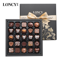 萝西（Loncy） 比利时进口纯可可脂夹心黑巧克力礼盒生日零食手工刻字diy定制情人节礼物
