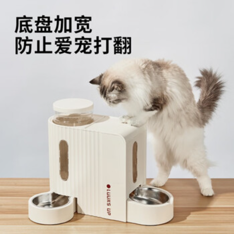 苏宁 路可丝 饮水喂食一体机 白色 可装3L水 约1.5kg粮高清大图