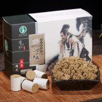蕲州蕲宝堂手工蕲艾条 温灸纯艾条 艾段艾柱短艾条金艾绒艾条 艾草条 陈艾条艾灸条艾叶 李时珍故乡特产 一盒108柱