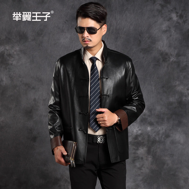 举翼王子海宁头层真皮唐装皮衣立领盘扣商务休闲外套海宁绵羊皮中老年中国风秋冬上装 L 拼色