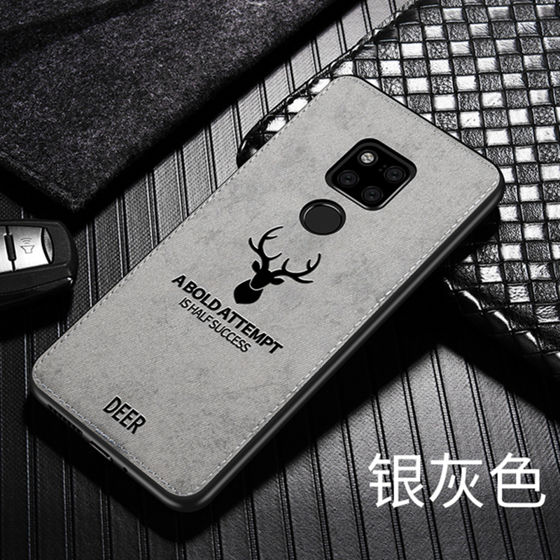 适用华为mate20/mate20pro手机壳布纹鹿款软胶全包防摔保护套保护壳