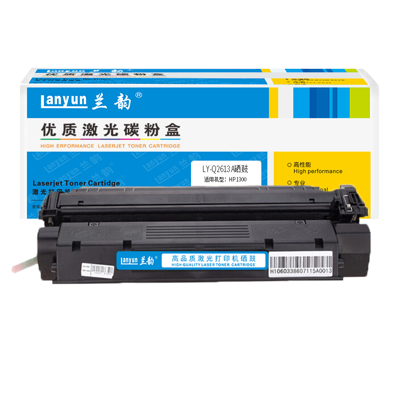 兰韵LY-Q2613A硒鼓 适用于惠普1300高清大图