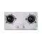光芒(GOMON)嵌入式燃气灶500X 煤气灶台灶具 3.8kW大火力 不锈钢 天然气