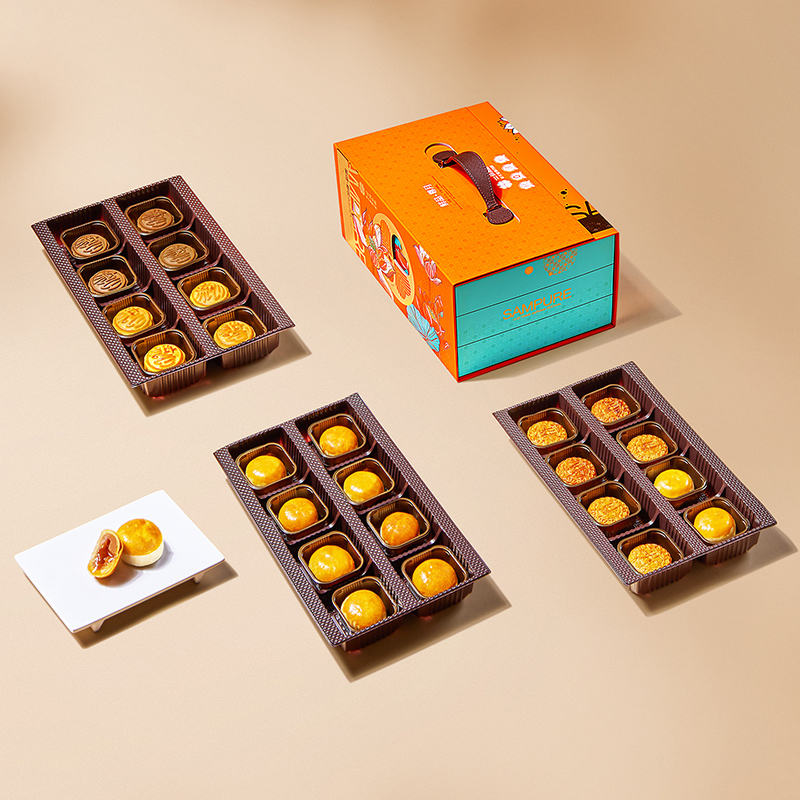 鲜品屋-1.2kg鲜品尊月月饼礼盒中秋礼盒臻味出品高清大图