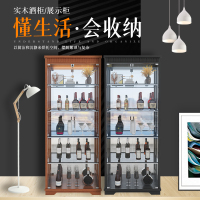 尋木匠客厅实木酒柜靠墙现代简约玻璃酒柜餐边柜子展示柜电视边柜红酒柜