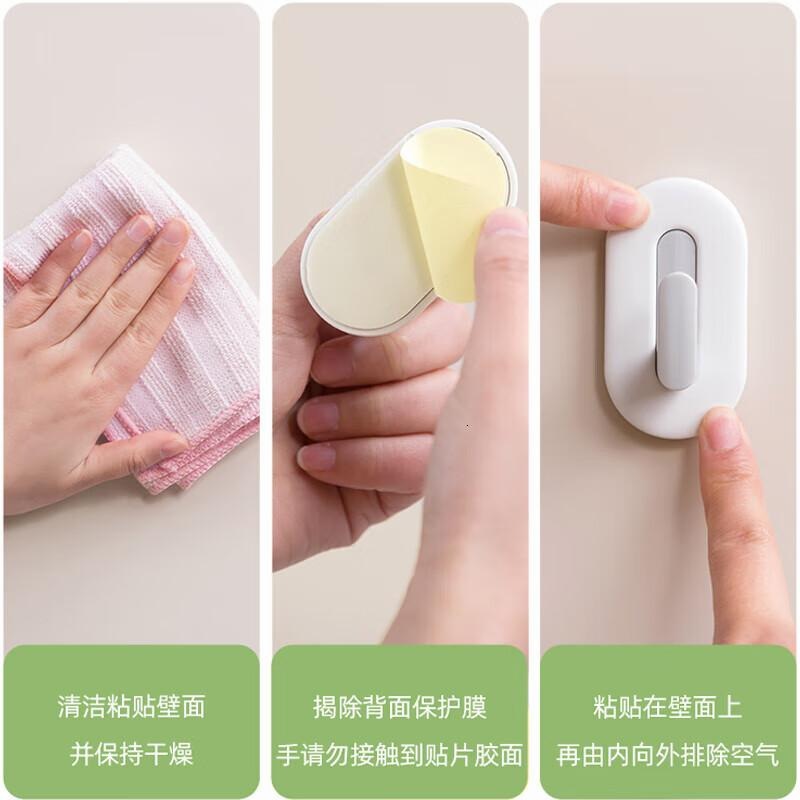 茶花(CHAHUA) 挂钩 强力粘钩免打孔厨房卫生间置物挂钩卧室挂衣钩 4只高清大图
