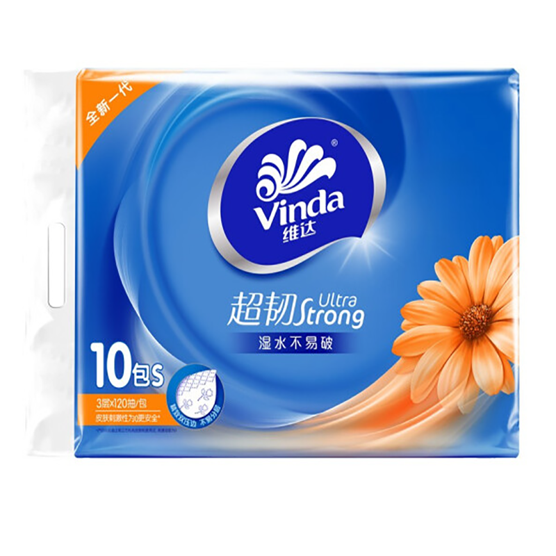 [HC]维达(Vinda)洗化大礼包