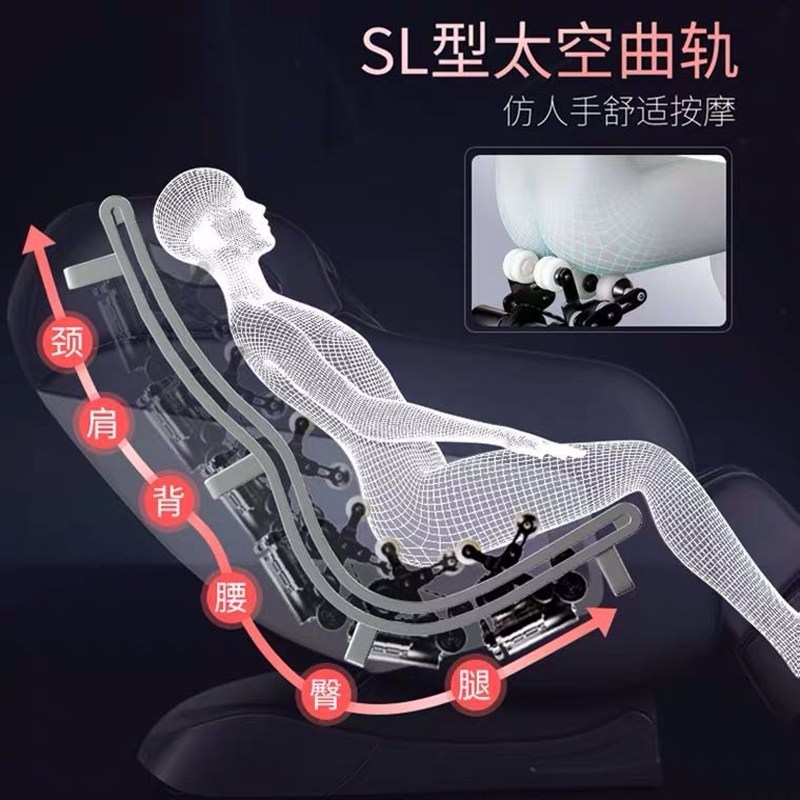 澳柯玛(AUCMA) 怡捷按摩椅YJ-L20经典雅蓝