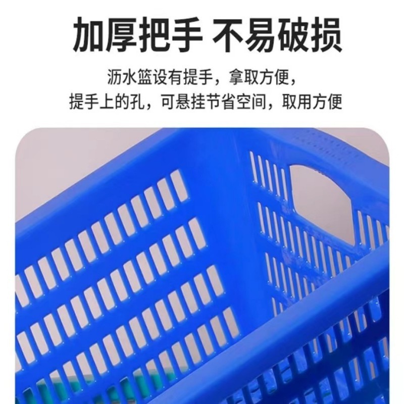 澎铭源 储物/收纳用品 收纳筐 置物筐 工具筐52*36*18cm/个高清大图