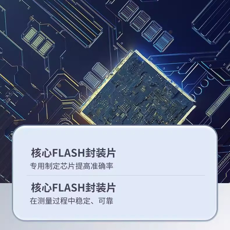 [精准测压芯片]电子血压计家用医用通用 上臂式 高精准血压仪 语音全自动高血压测量血压表仪器TSB-602高清大图