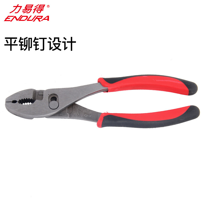 力易得(ENDURA)E5426D型平铆钉鲤鱼钳8”
