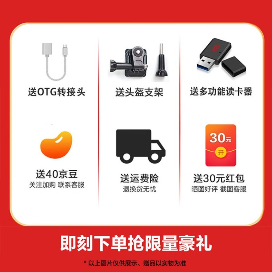 联想(lenovo) Lx918头戴摄像机4K防抖运动相机录像便携式摄像头抖音视频钓鱼录播 LX918 Lx918[16高清大图