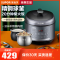 苏泊尔(SUPOR)电压力锅家用智能高压锅饭煲电饭锅5L/升大容量精钢球釜一锅双胆底盘加热SY-50FC8168Q