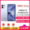 [全新]OPPO K12s 玫瑰紫 12GB+256GB 第四代骁龙6 5G芯 7000mAh大毫安 80W 120Hz
