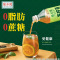 兰芳园港式冻柠茶500ml*9瓶整箱低糖鸭屎香柠檬味茶饮料