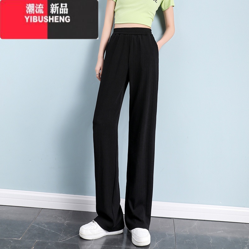 YIBUSHENG冰丝阔腿裤女季薄款直筒裤2024新款防晒女裤宽松运动裤休闲裤子高清大图