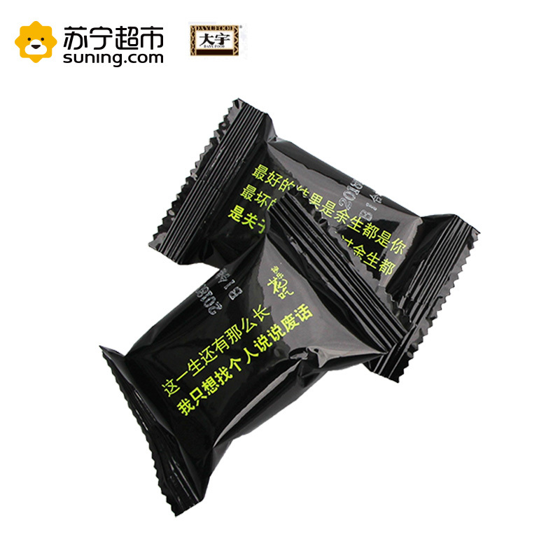 大宇 沙乐花吃 沙琪玛 糕点 抹茶味沙琪玛300g