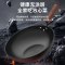 康巴赫(KBH)炒锅 无涂层爆炒精铁锅老铁锅 KGX-C32T 32cm