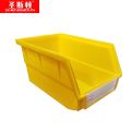 圣斯顿S-LJH30045-18零件盒工具盒300x450x180mm（单位：个）三色可选