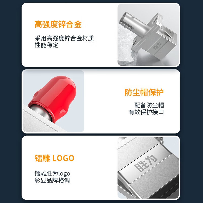 胜为光纤耦合器法兰盘 FC-STOCFT-101光纤法兰盘 单工直通 FC-ST 带防尘盖 锌合金镀镍银色 1个/袋.高清大图
