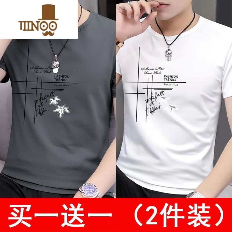 YANXU短袖t恤男士夏季冰丝速干印花上衣透气汗衫半袖体恤男装高清大图